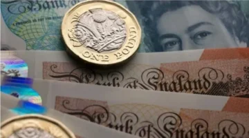 سعر الجنيه الإسترليني بالبنوك الأحد 21 ديسمبر 2025 وتأثيره على التحويلات المالية